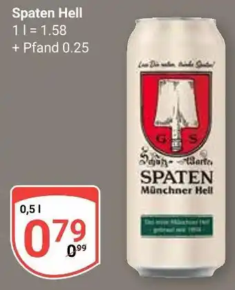 Globus Spaten spaten hell Angebot