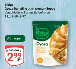 Globus Bibigo gyoza dumpling Angebot