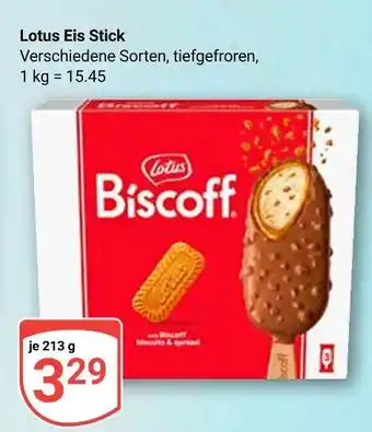 Globus Lotus eis stick Angebot