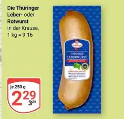 Globus Thüringer leberwurst Angebot