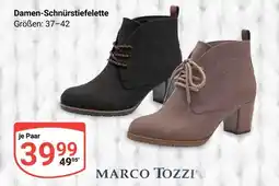 Globus Marco tozzi damen-schnürstiefelette schwarz Angebot