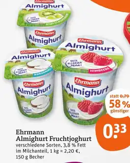 tegut Ehrmann almighurt fruchtjoghurt kiwi Angebot