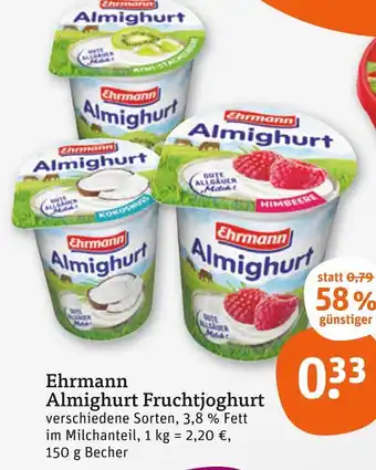 tegut Ehrmann almighurt fruchtjoghurt kiwi Angebot