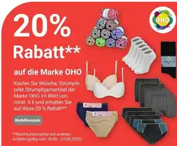 Globus Oho wäsche Angebot