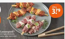 tegut Lammspieß Angebot