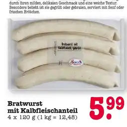 E-Center Bratwurst mit kalbfleischanteil Angebot