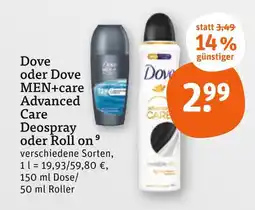tegut Dove dove advanced care deospray Angebot