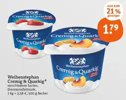 tegut Weihenstephan cremig & quarkig erdbeere Angebot