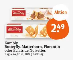 tegut Kambly butterfly Angebot