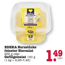 E-Center Edeka herzstücke feinster eiersalat Angebot
