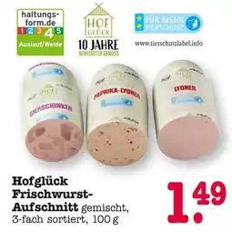 E-Center Hofglück frischwurst-aufschnitt bierschinken Angebot