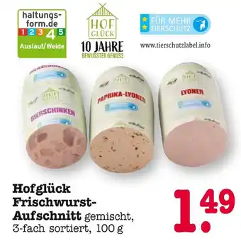 E-Center Hofglück frischwurst-aufschnitt bierschinken Angebot