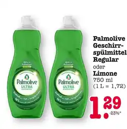 E-Center Palmolive geschirrspülmittel regular Angebot