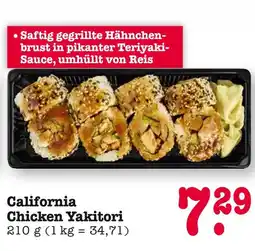 E-Center California chicken yakitori Angebot