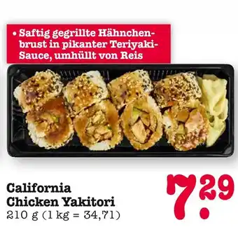E-Center California chicken yakitori Angebot