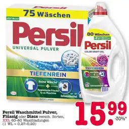 E-Center Persil waschmittel pulver Angebot