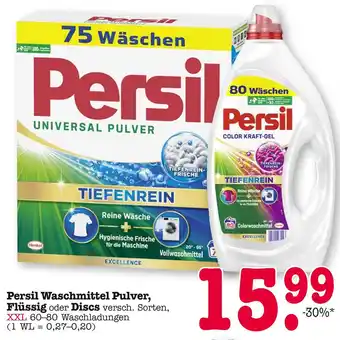 E-Center Persil waschmittel pulver Angebot