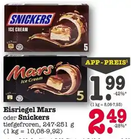 E-Center Mars eisriegel mars Angebot