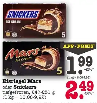 E-Center Mars eisriegel mars Angebot