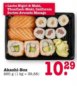 E-Center Akashi-box Angebot