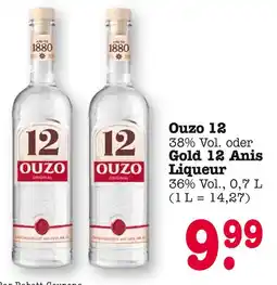 E-Center Ouzo 12 Angebot