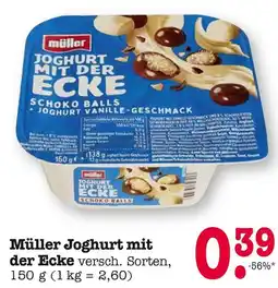 E-Center Müller joghurt mit der ecke schoko balls Angebot