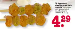 E-Center Rotgarnele-jakobsmuschel-spieße Angebot