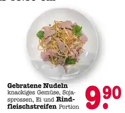 E-Center Gebratene nudeln Angebot