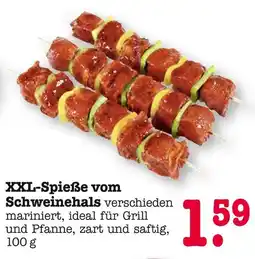 E-Center Xxl-spieße vom schweinehals Angebot