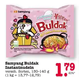 E-Center Samyang buldak instantnudeln Angebot