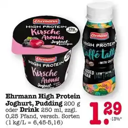 E-Center Ehrmann high protein joghurt, pudding Angebot
