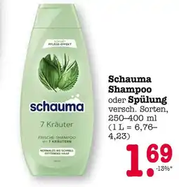 E-Center Schauma shampoo Angebot