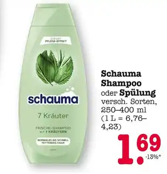 E-Center Schauma shampoo Angebot