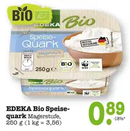 E-Center Edeka bio speisequark magerstufe Angebot
