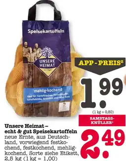 E-Center Unsere heimat speisekartoffeln Angebot