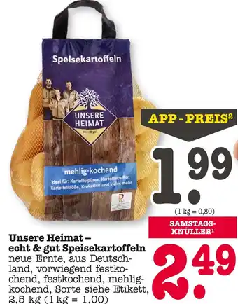 E-Center Unsere heimat speisekartoffeln Angebot