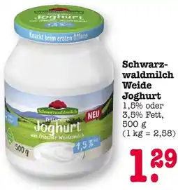 E-Center Schwarzwaldmilch weide joghurt 1,5% fett Angebot