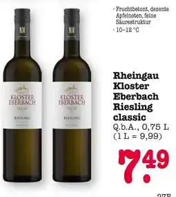 E-Center Kloster eberbach rheingau riesling classic Angebot