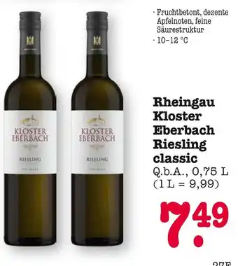 E-Center Kloster eberbach rheingau riesling classic Angebot