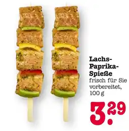 E-Center Lachs-paprika-spieße Angebot