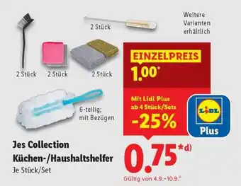 Lidl JES COLLECTION Küchen-/Haushaltshelfer Angebot