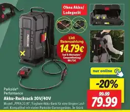 Lidl Akku-Rucksack 20V/40V Angebot