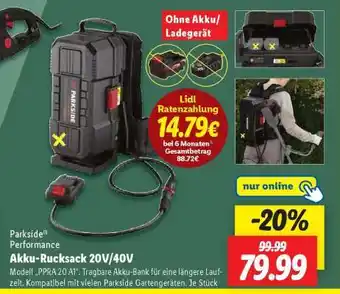 Lidl Akku-Rucksack 20V/40V Angebot