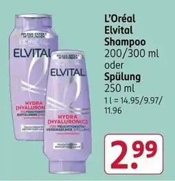 Rossmann L'Oréal Elvital Shampoo oder Spülung Angebot