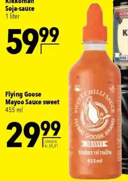 CITTI Markt Flying Goose Mayoo Sauce sweet Angebot