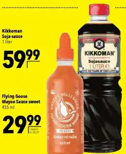 CITTI Markt Kikkoman Soja-sauce Angebot