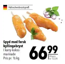 CITTI Markt Spyd med fersk kyllingebryst Angebot