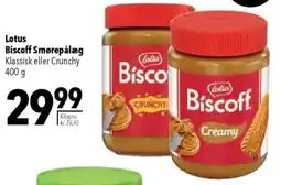 CITTI Markt Lotus Biscoff Smørepȧlæg Angebot