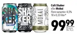 CITTI Markt Cult Shaker eller Mokai Angebot