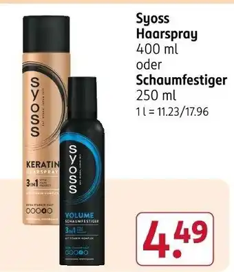 Rossmann Syoss Haarspray oder Schaumfestiger Angebot